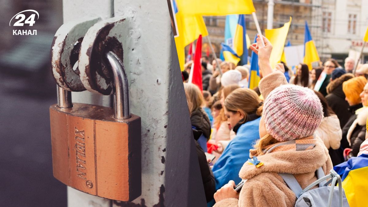 Закриття центрів приймання біженців