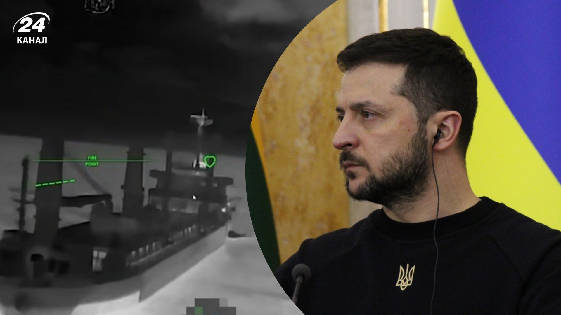 Ціль у Чорному морі, НПЗ у Самарі та БпЛА в Орловській області: Зеленський підтвердив нові удари
