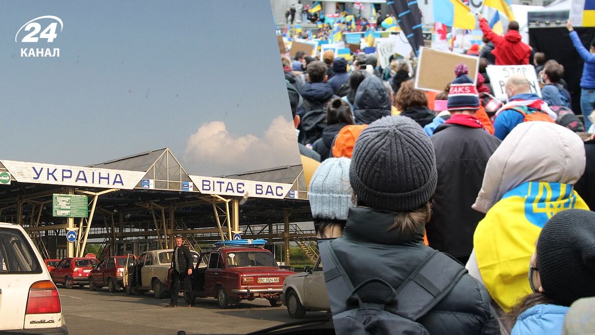 Українці їдуть за кордон