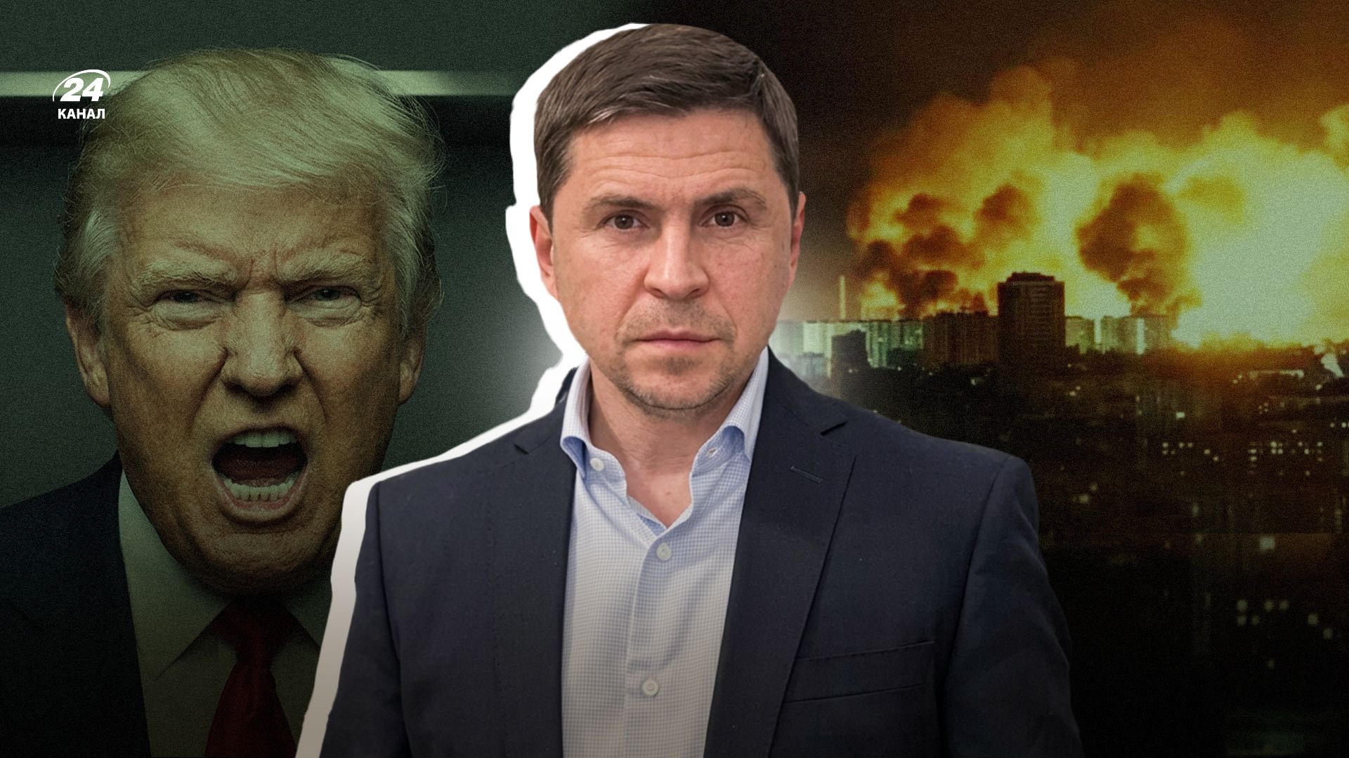 "Путін вірить брехні генералів": інтерв'ю Подоляка про новий етап терору та проривне рішення Польщі