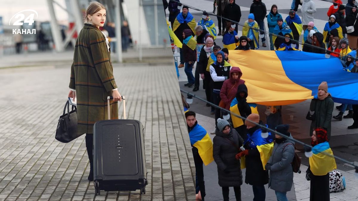 Українці їдуть Українці їдуть