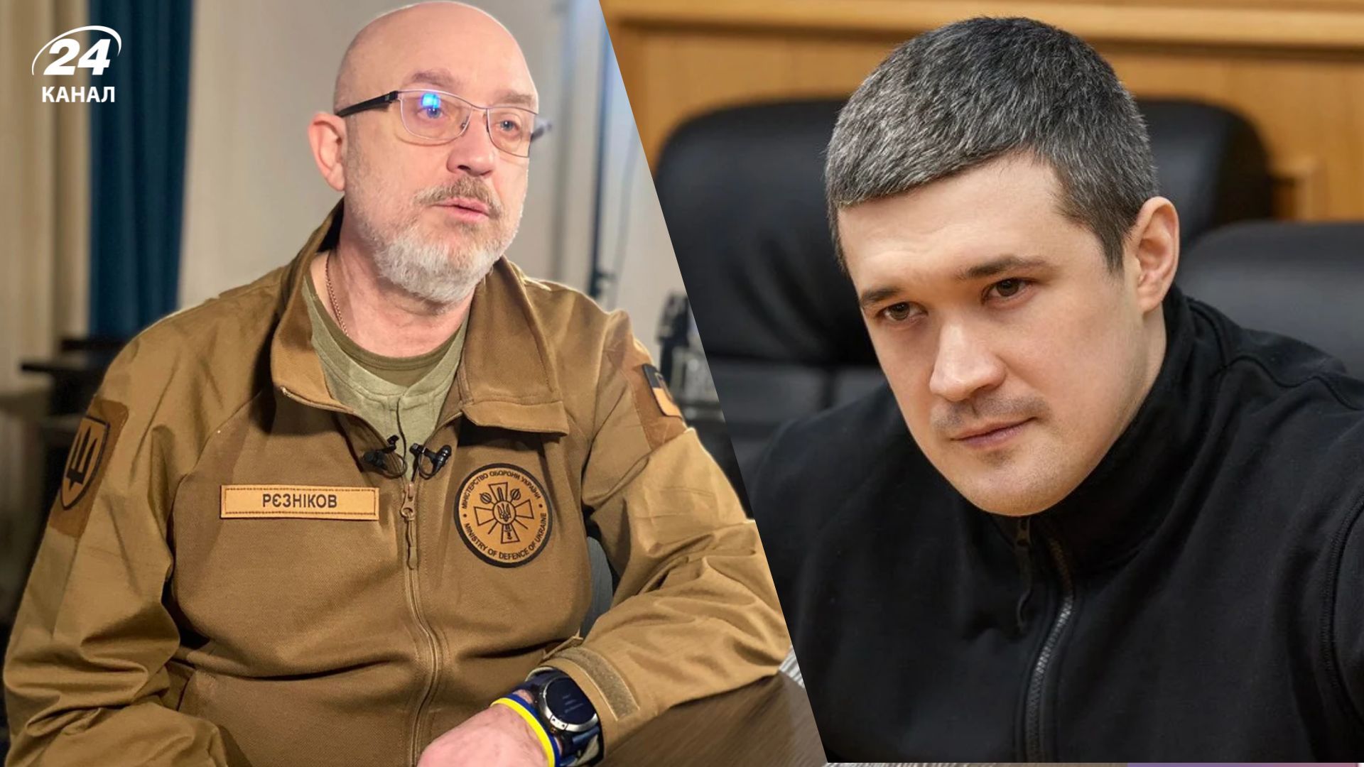 У Росії оголосили в  міжнародний розшук Федорова та Резнікова - 24 Канал