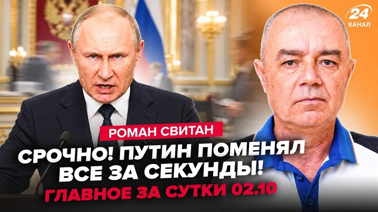 Россия готовится к новому удару: какое оружие может изменить ход войны