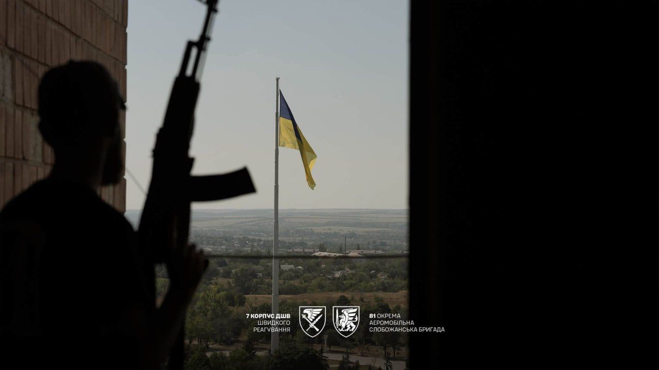 Дебют украинской баллистики, Россия бьет по мостам и отказывается от правил: обзор событий войны 2 октября