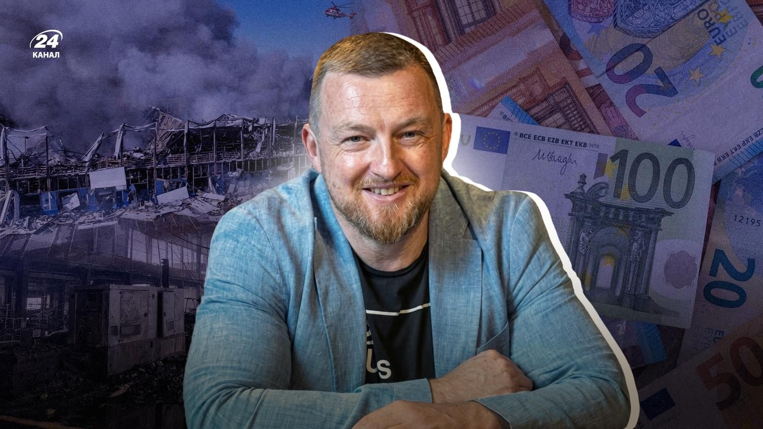 "Путін давить на психіку киян": інтерв'ю Фурси про атаки на столицю, ризики для бюджету України та заяви Трампа