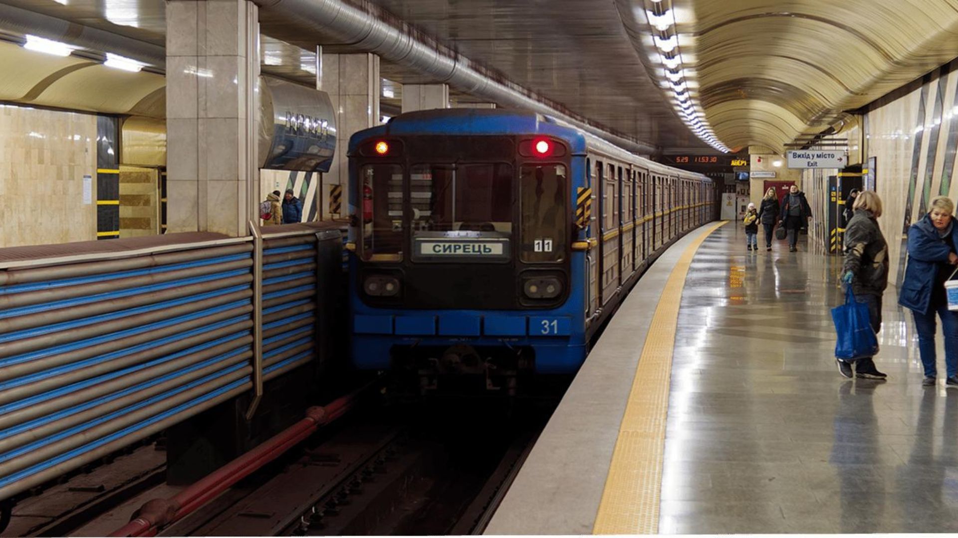 Рух зеленою гілкою метро можуть відновити Рух зеленою гілкою метро можуть відновити
