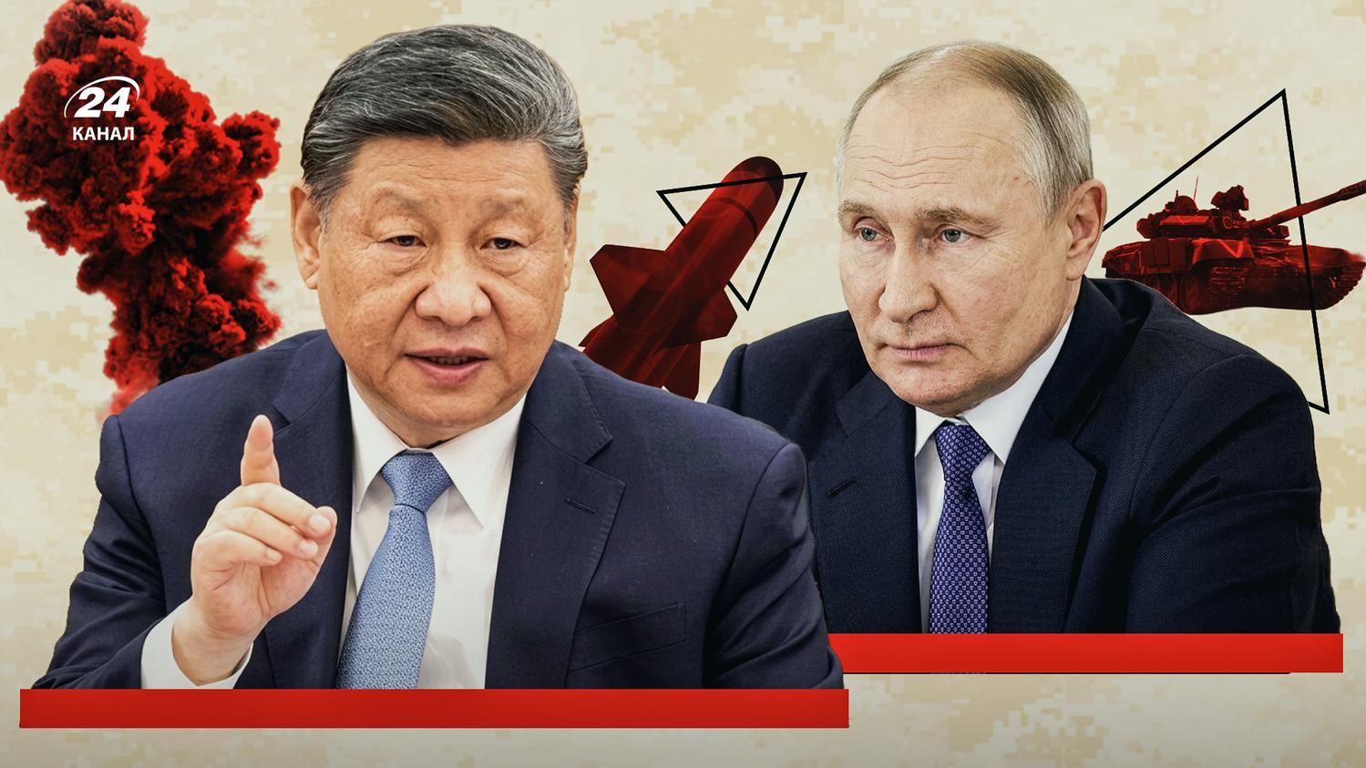 Китай "канибализирует" Россию ради Третьей мировой войны: почему война в Украине – лишь инструмент Пекина