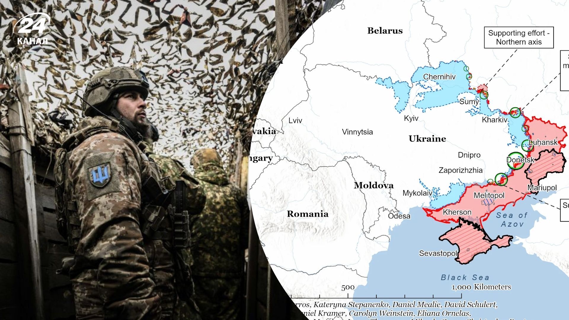 Россия уже "окружила" Доброполье, но по-прежнему пытается туда прорваться: обзор ситуации на фронте от ISW