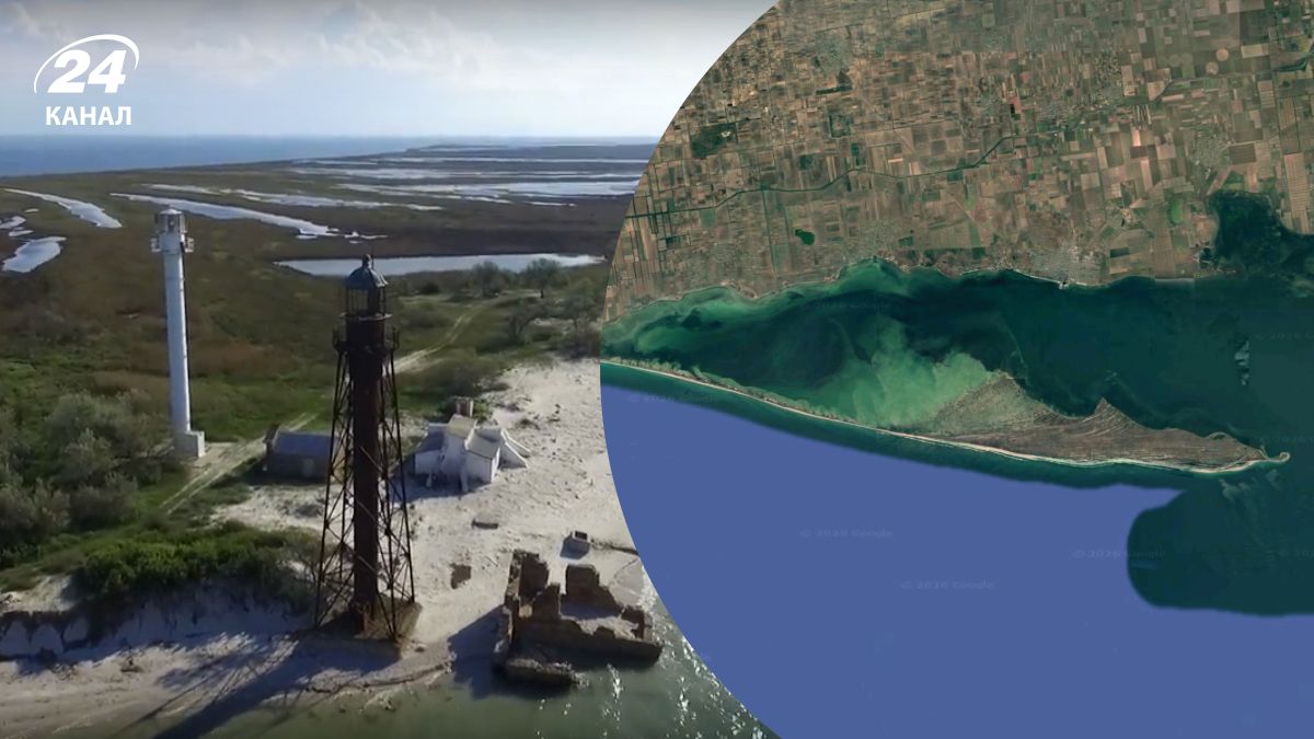 Остров Джарылгач
