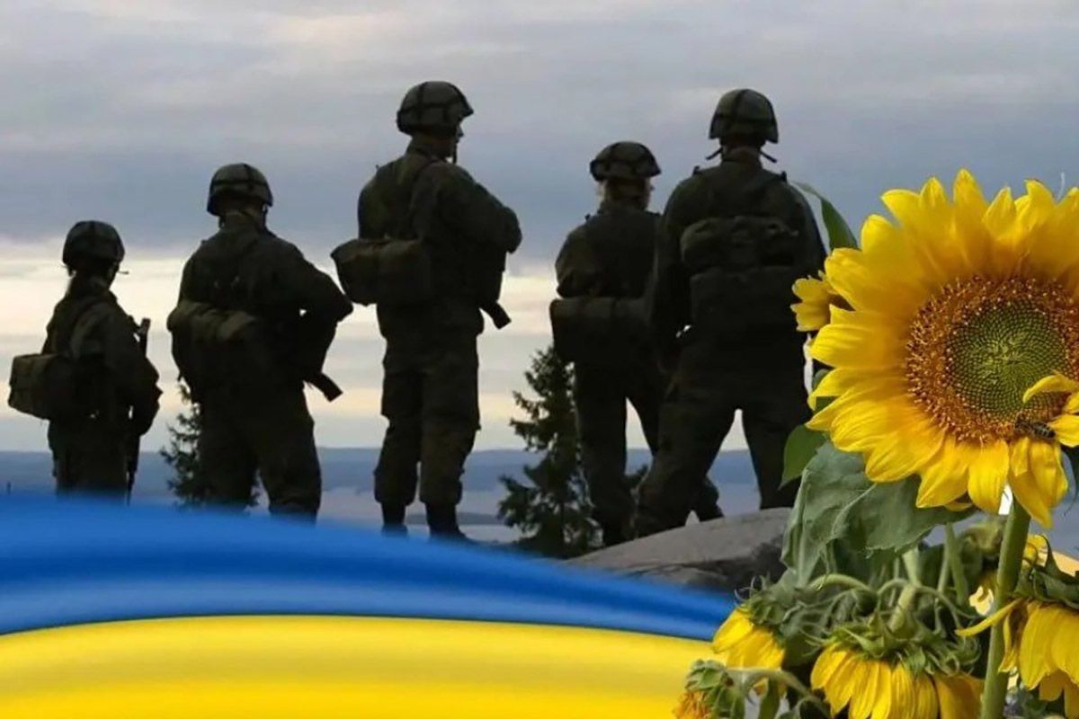 Привітання з Днем Територіальної оборони 2026 – листівки та проза, щоб надіслати Привітання з Днем Територіальної оборони 2026 – листівки та проза, щоб надіслати