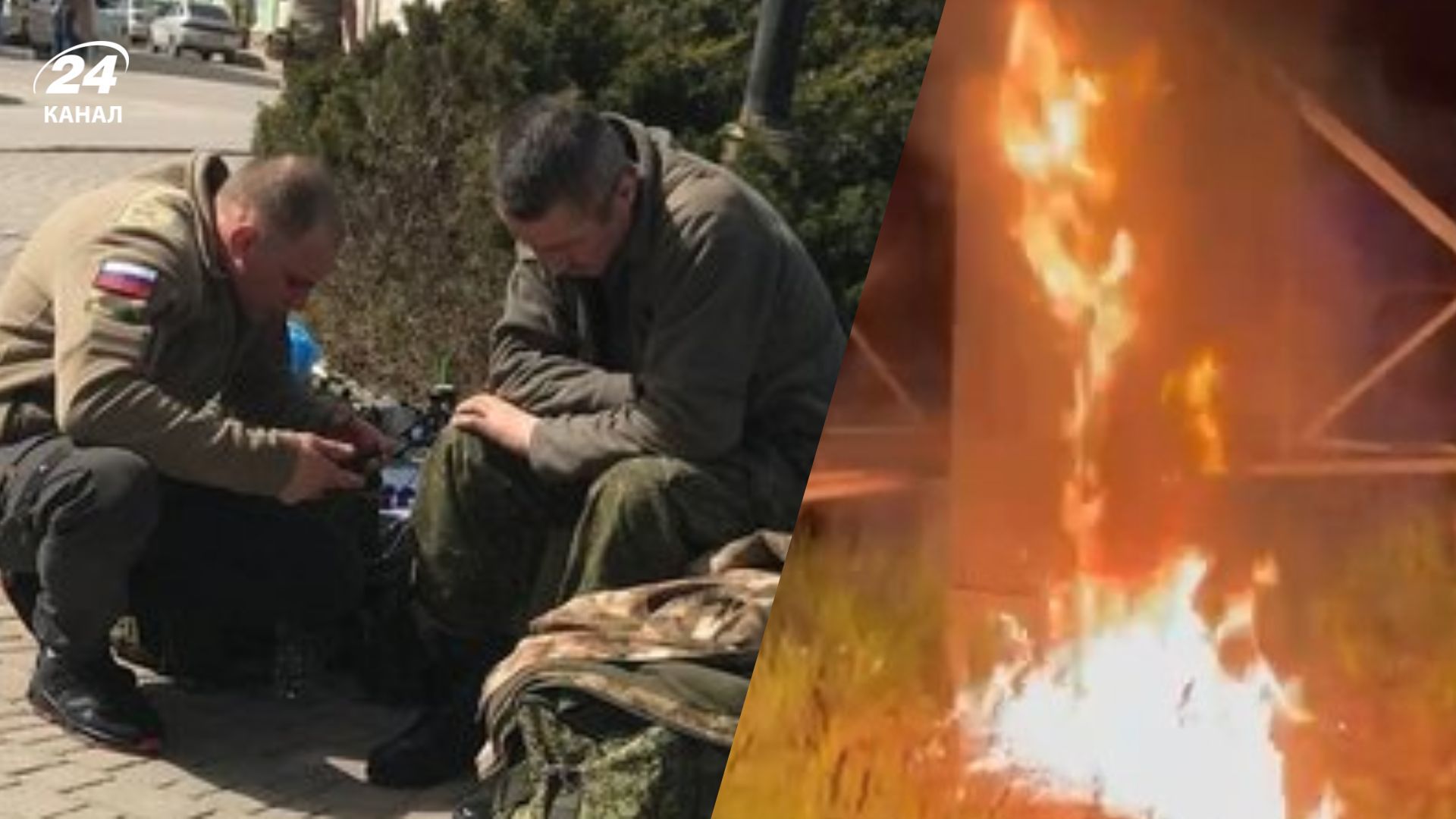 В Воронежской области партизаны уничтожили башню связи российского комплекса РЭБ – 24 Канал