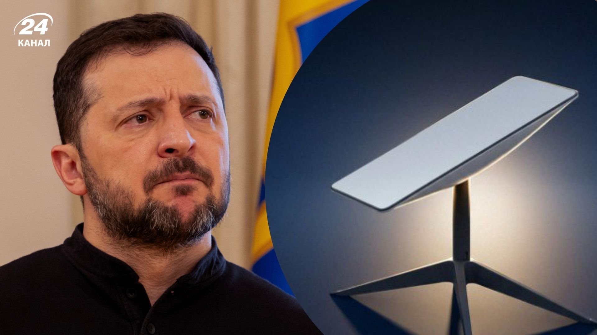 Україна працює над власною системою на кшталт Starlink: Зеленський розкрив деталі - Military 24 Україна працює над власною системою на кшталт Starlink: Зеленський розкрив деталі - Military 24