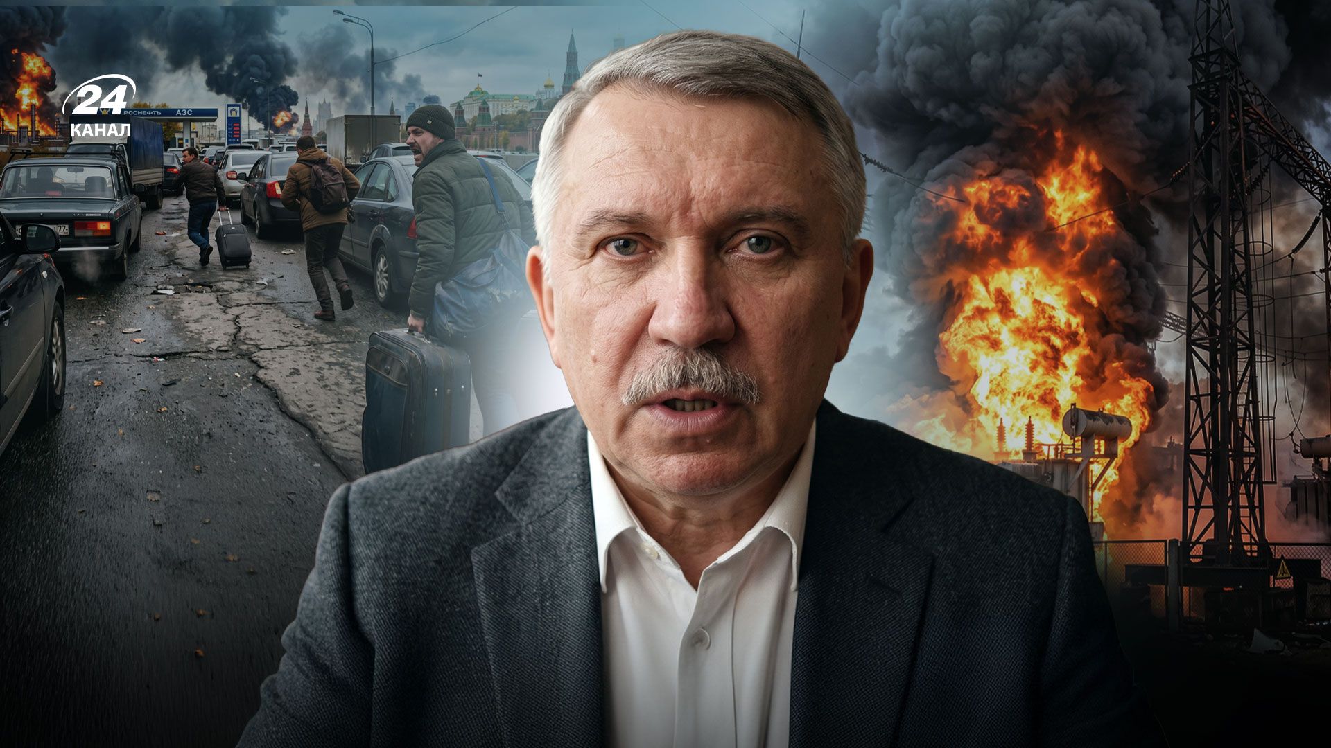 "Россия хочет изолировать Украину от АЭС и Европы": интервью эксперта по энергетике о планах Кремля на эту зиму