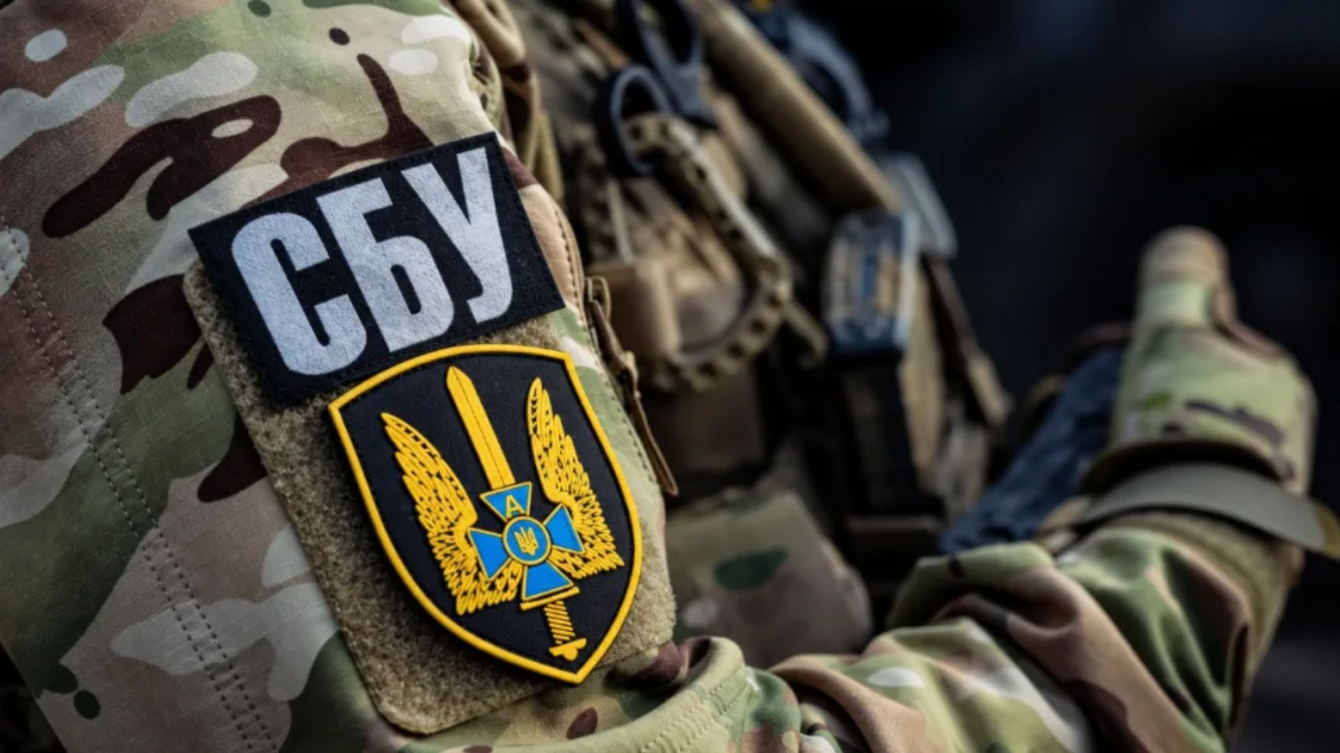 "Этим могут воспользоваться пропагандисты и не только": СБУ обратилась к украинцам