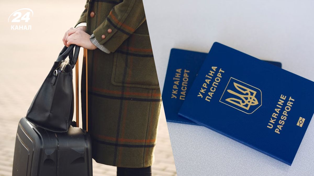 Закордонний паспорт українки