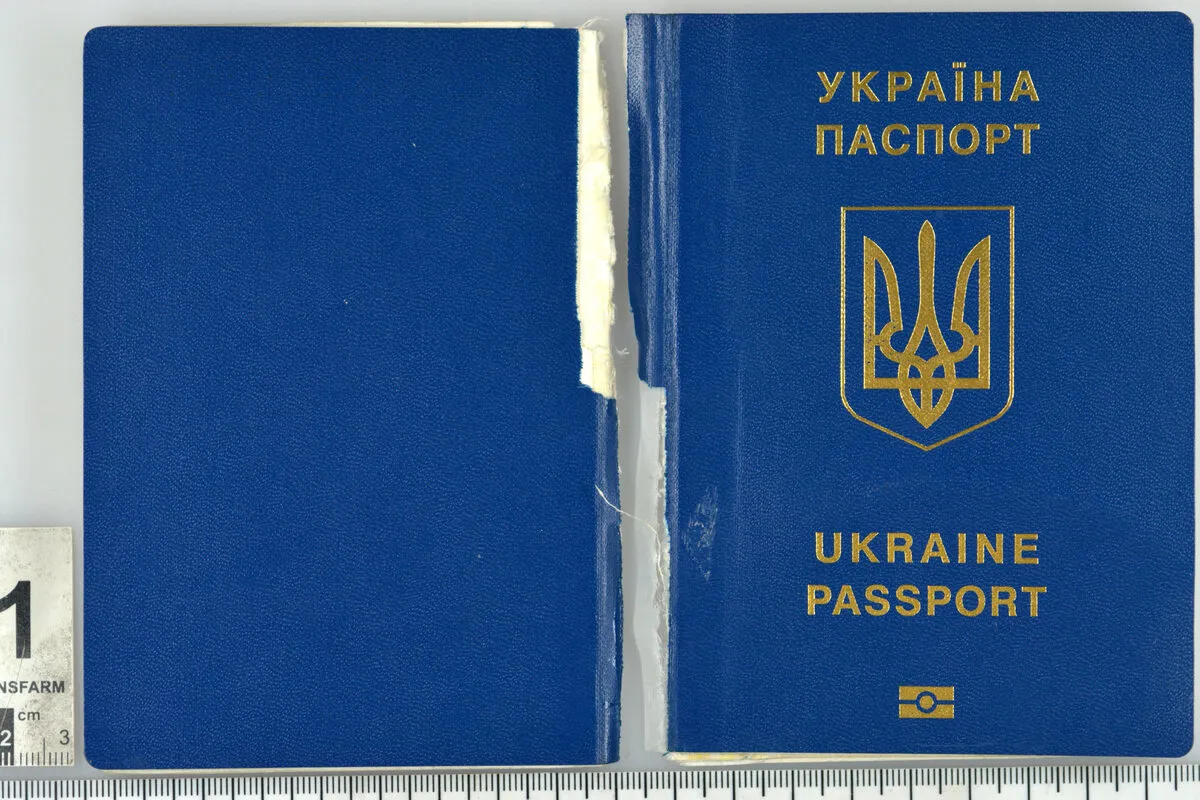 Закордонний паспорт