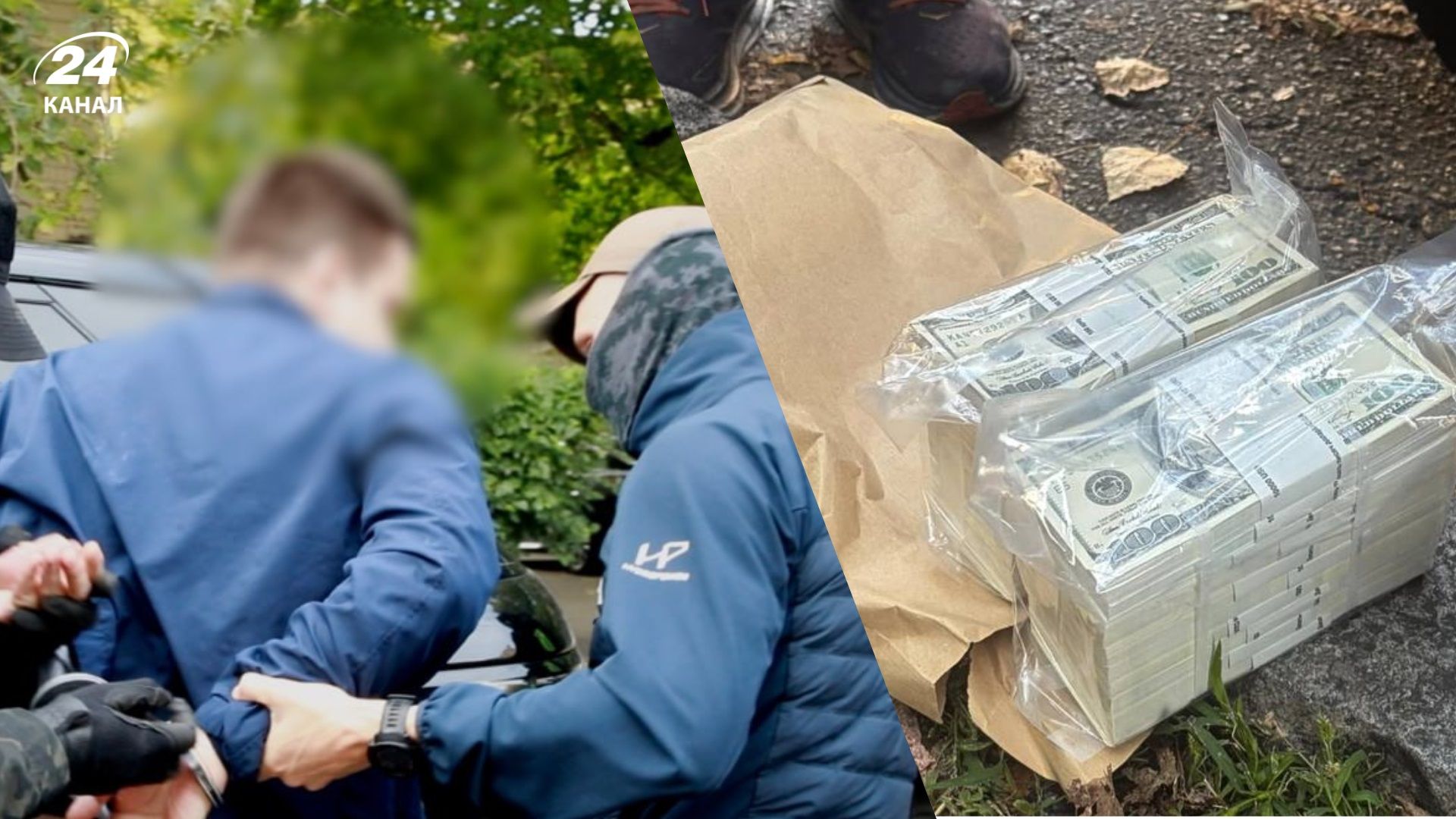 Самозванец из НАБУ выманил у предпринимателя 280 тысяч долларов Самозванец из НАБУ выманил у предпринимателя 280 тысяч долларов