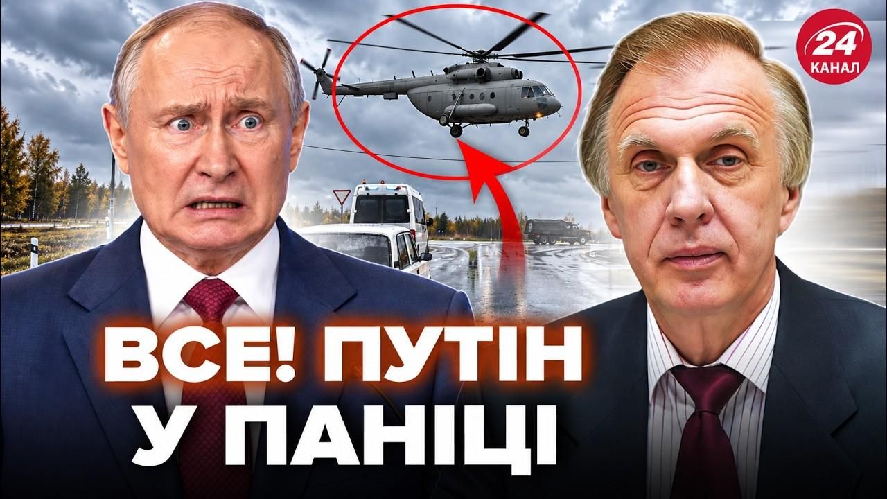 "Путину уже никто не верит": эксклюзивное интервью Огрызко о страхах диктатора и шантаже ядерным оружием