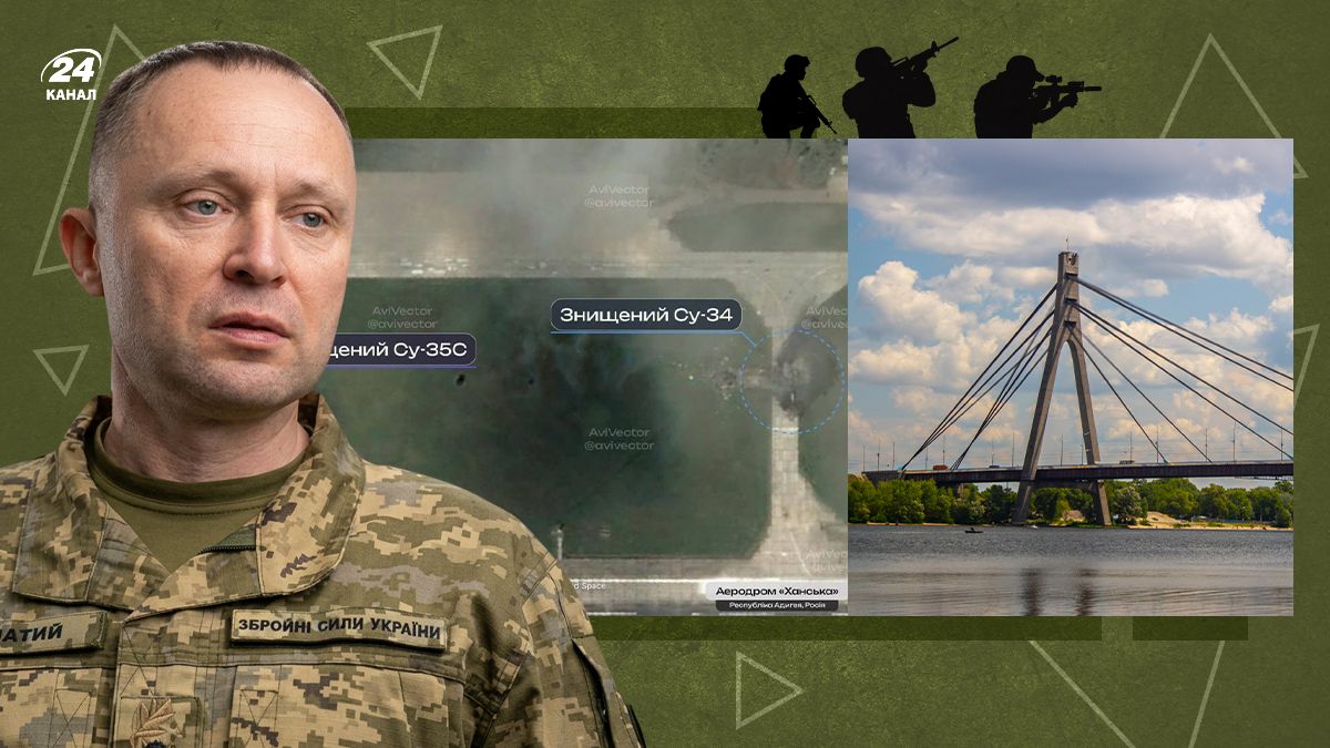 Росія втрачає літаки, фейковий "котел" на Харківщині та реальні успіхи ЗСУ: огляд подій війни 5 жовтня