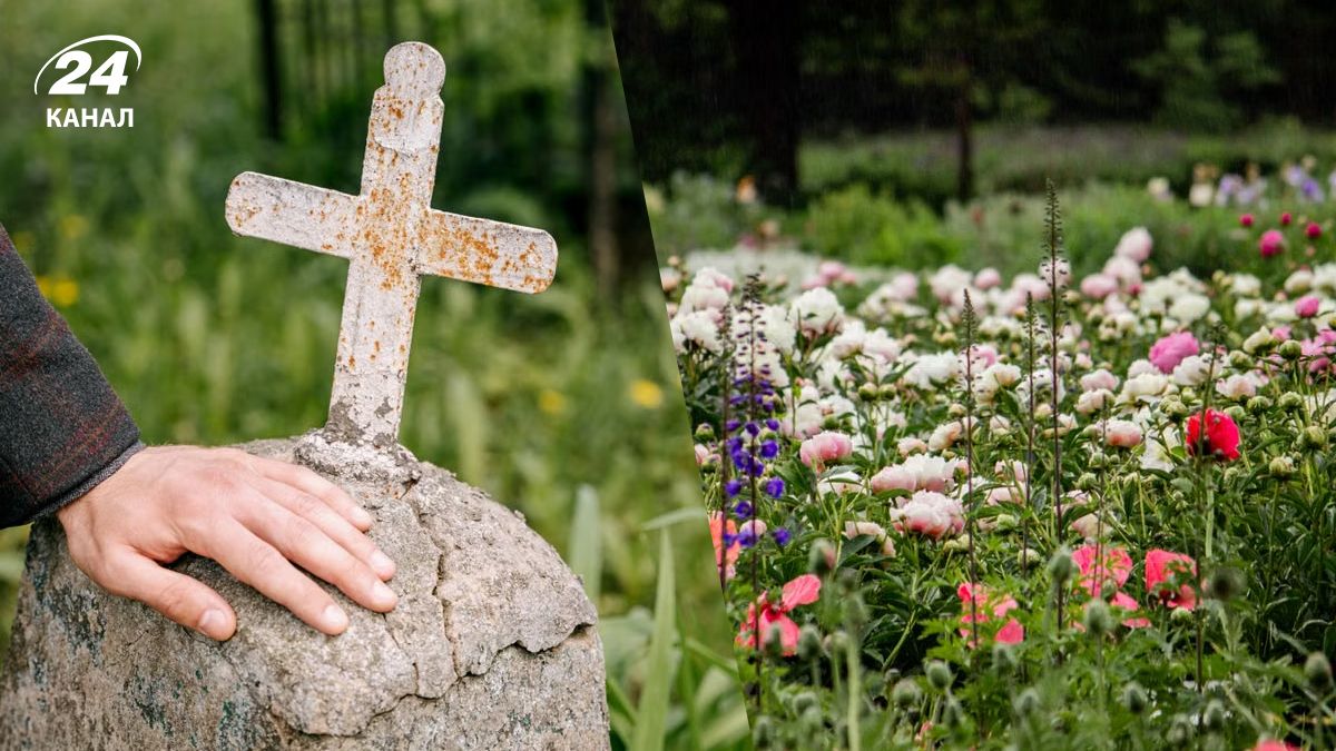 Цветы на кладбище Цветы на кладбище