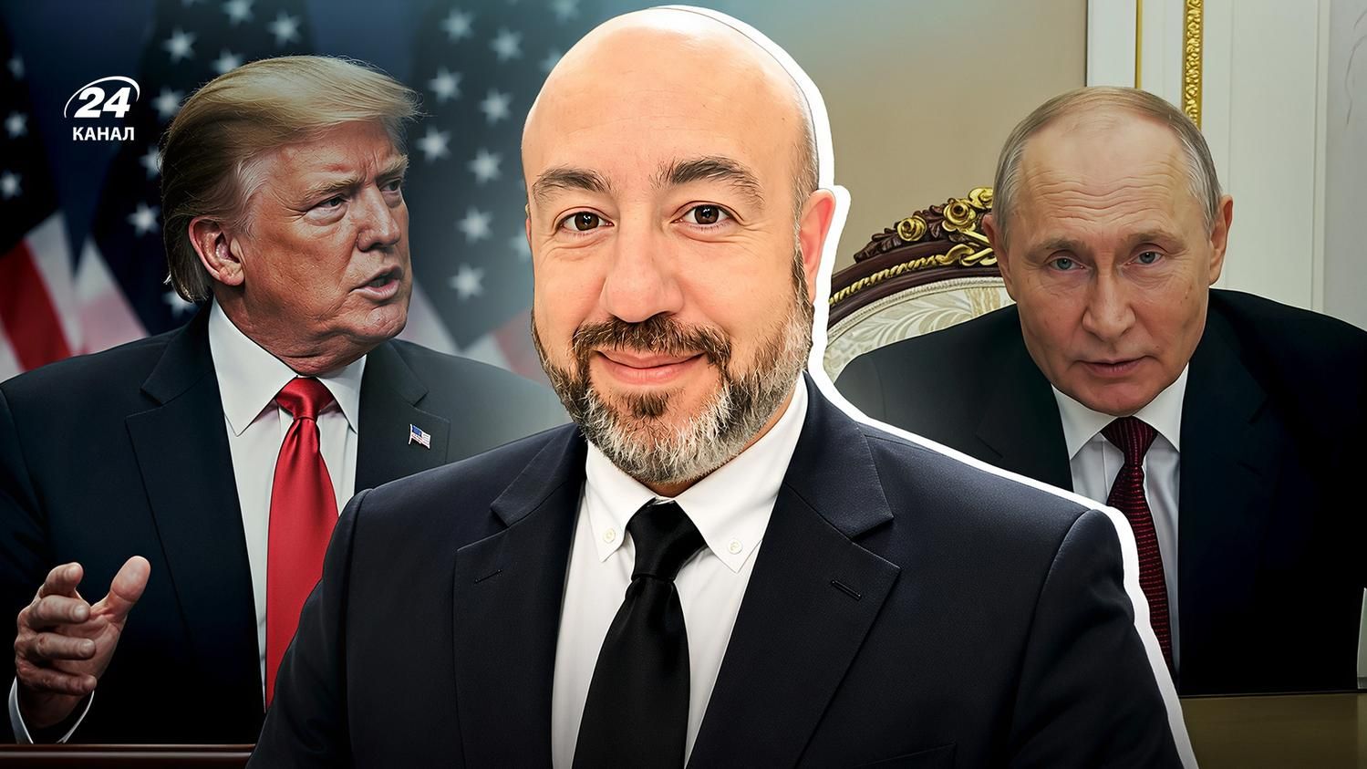 "Трамп намагається бути диктатором": інтервʼю з Юрієм Рашкіним про новий етап відносин Росії та США