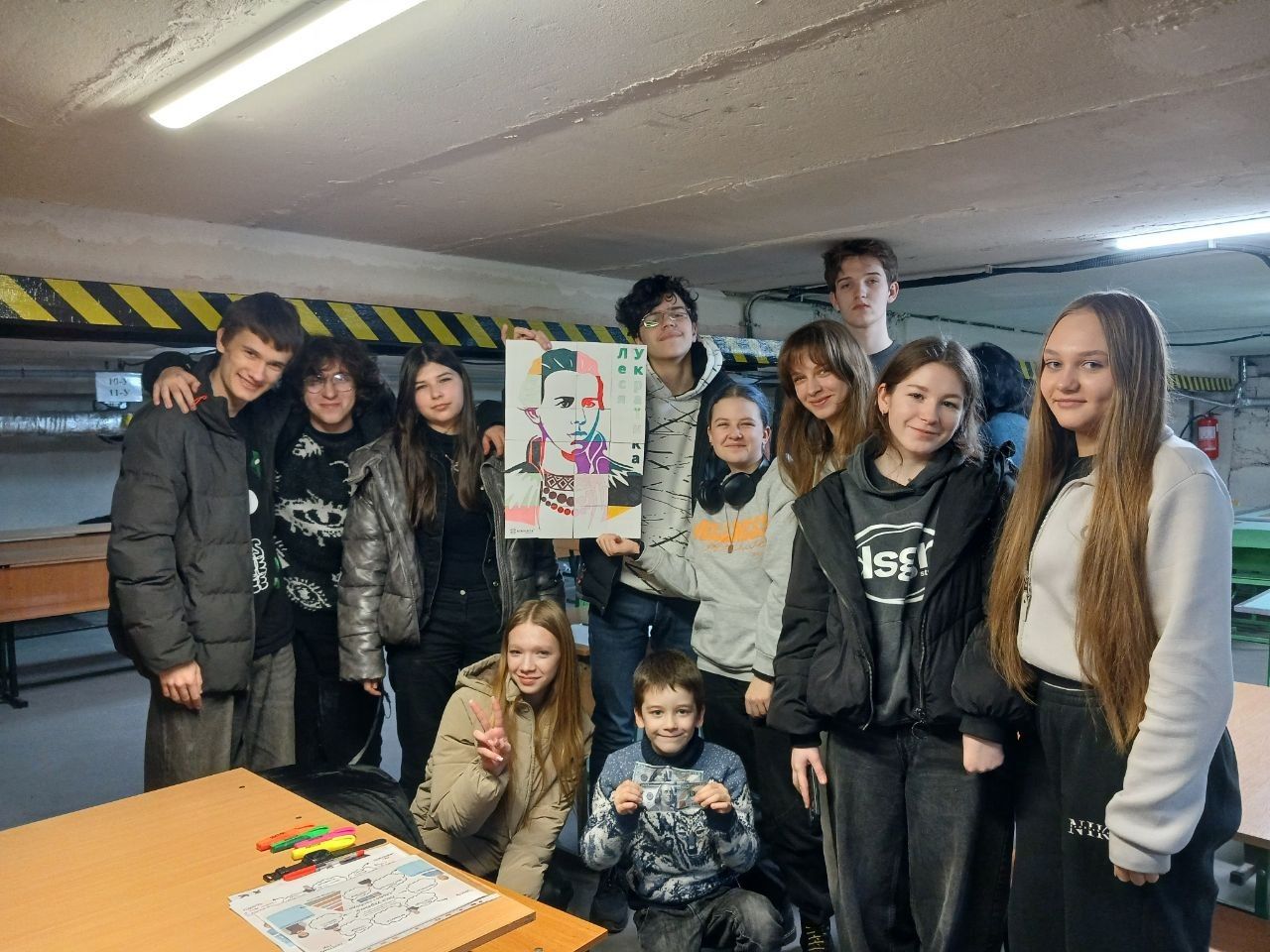 Чи охоче учні зараз вивчають історію України Чи охоче учні зараз вивчають історію України