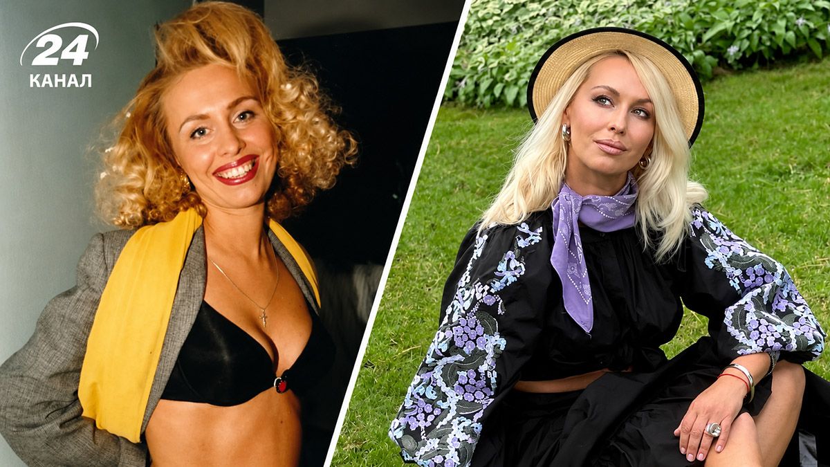 Где сейчас находится певица Астрая