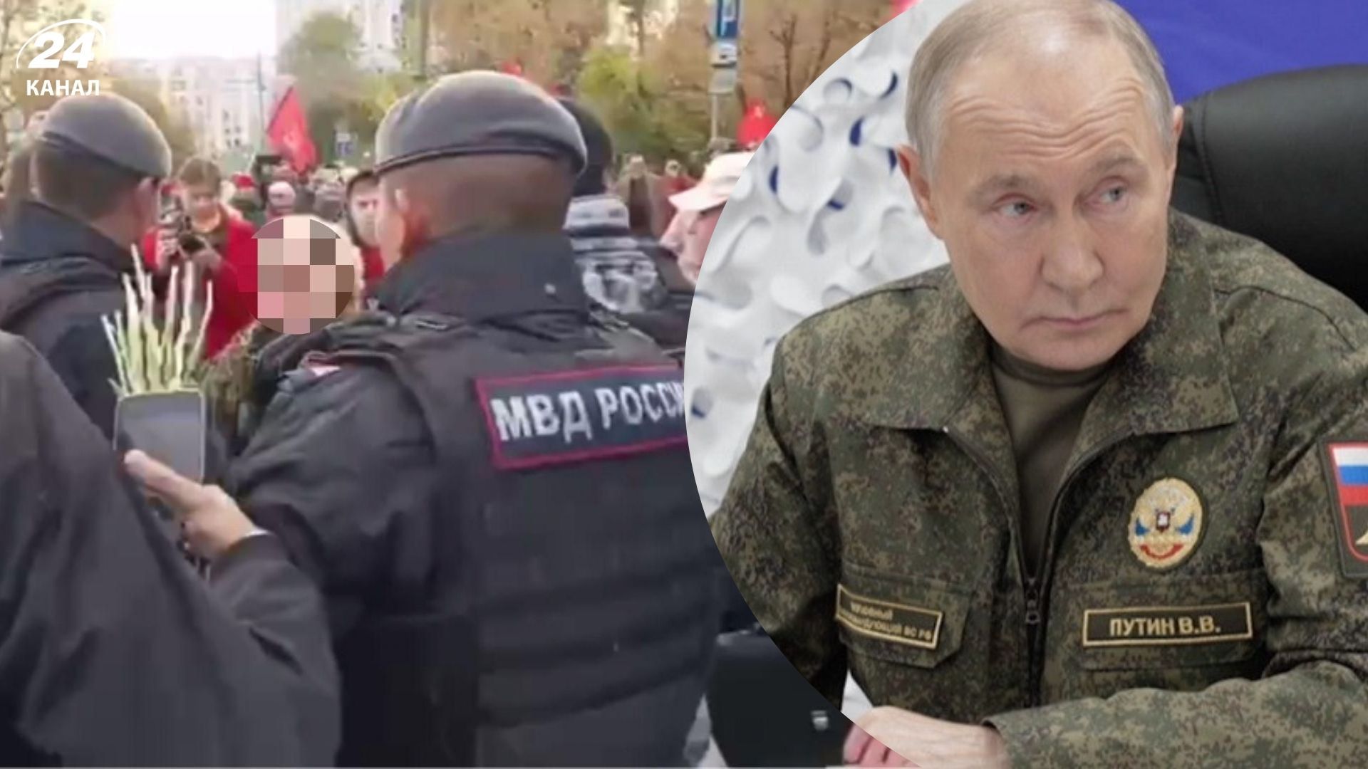 Росіяни вийшли на мітинг у Москві з гаслом "Геть царя": чому це лякає Путіна