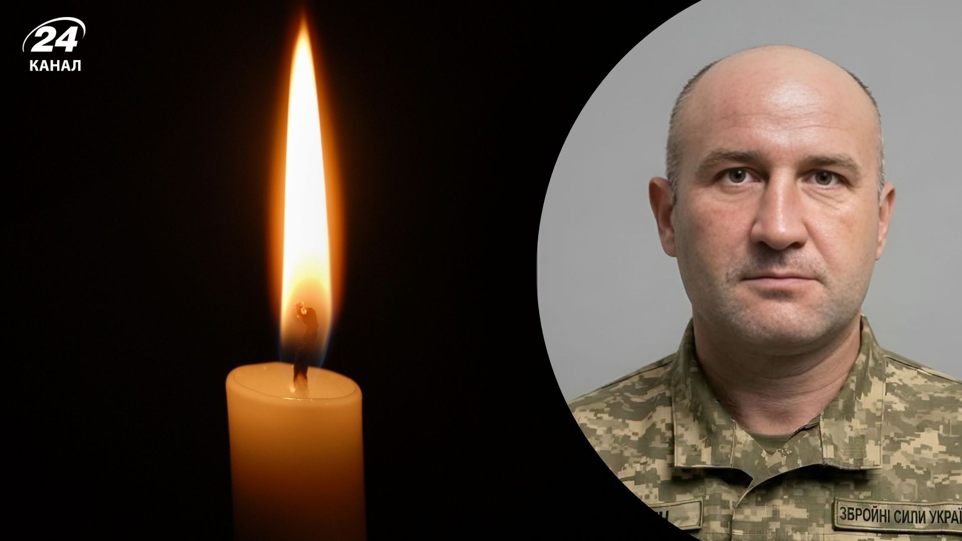 Ігор Павлич поліг на фронті Ігор Павлич поліг на фронті