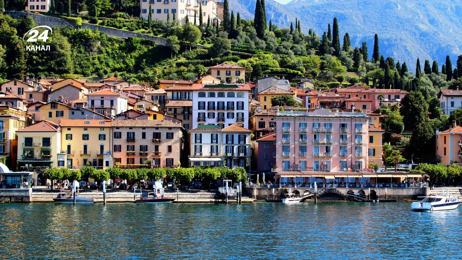 Белладжо / фото Canva Белладжо / фото Canva