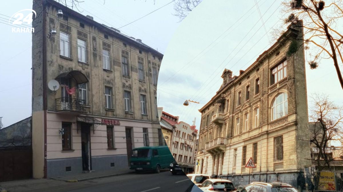 Необычные дома во Львове Необычные дома во Львове