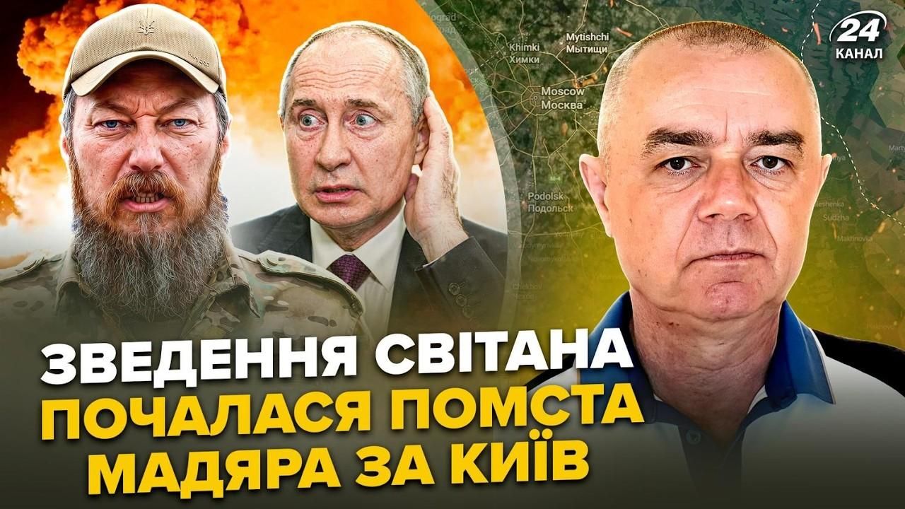 ПВО Украины может измениться навсегда: как создать барьер против российских атак