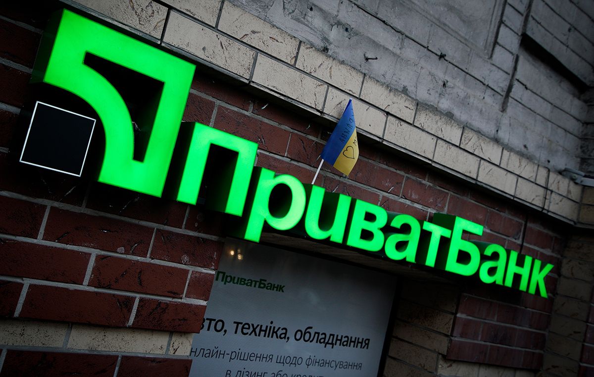 Результат 11-річної боротьби: Приватбанк відсудив у Росії сотні мільйонів доларів