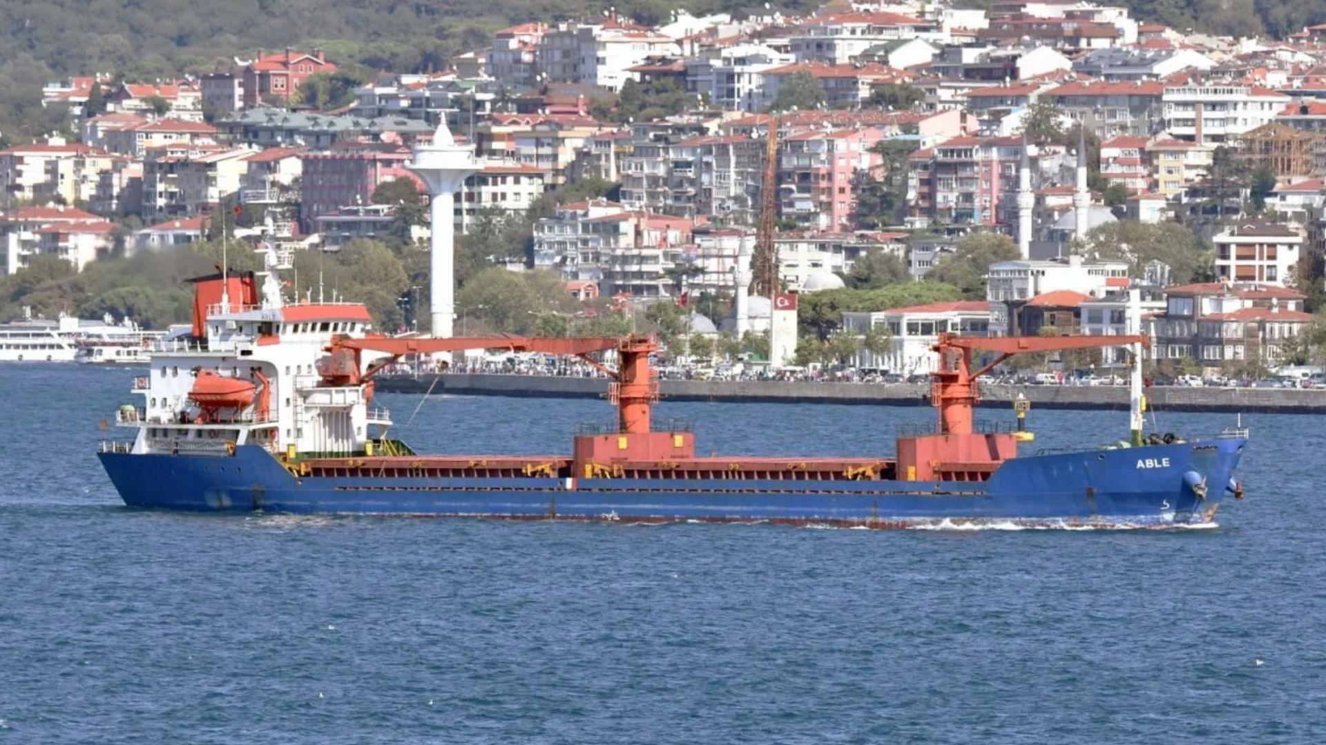 Россия совершила атаку на два гражданских судна в водах Болгарии: одно из них затонуло - 24 Канал Россия совершила атаку на два гражданских судна в водах Болгарии: одно из них затонуло - 24 Канал