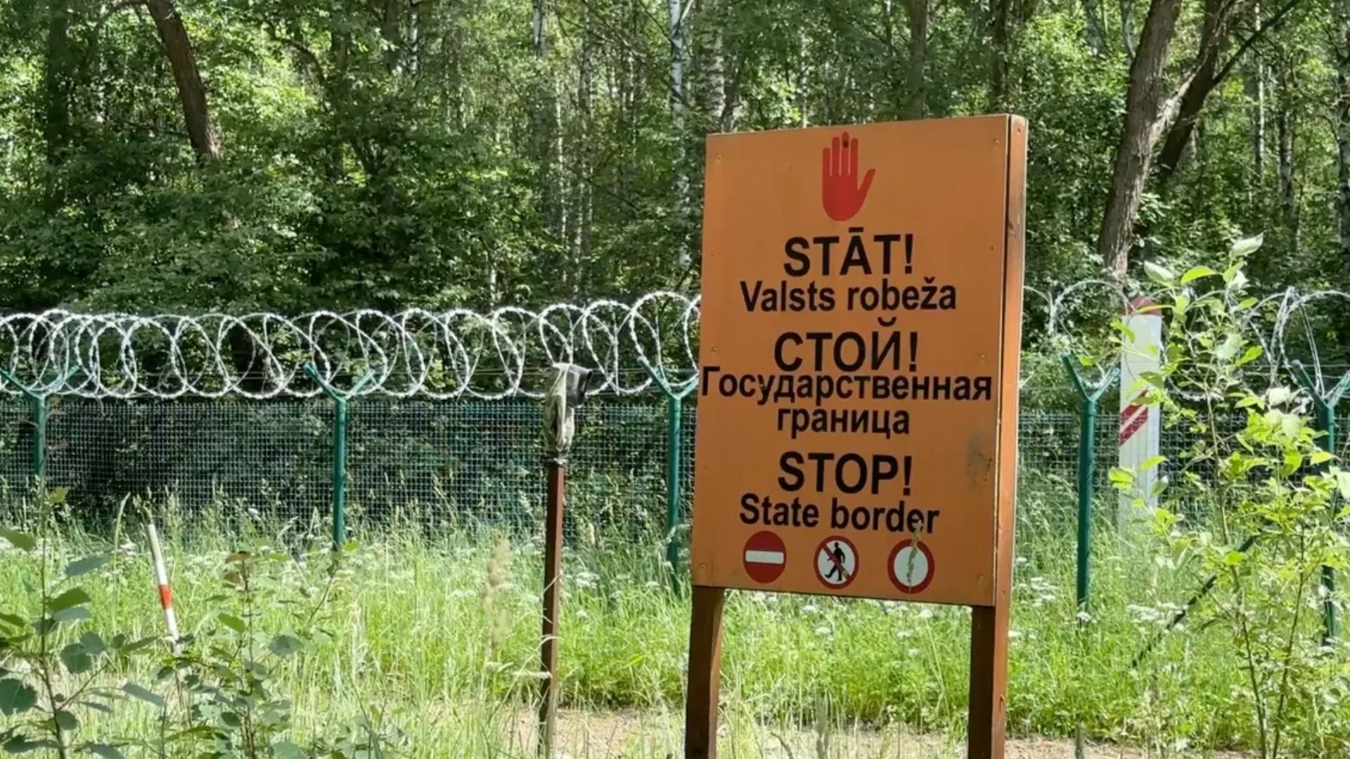Озброєні люди в масках зайшли з Білорусі до Латвії та погрожували військовим