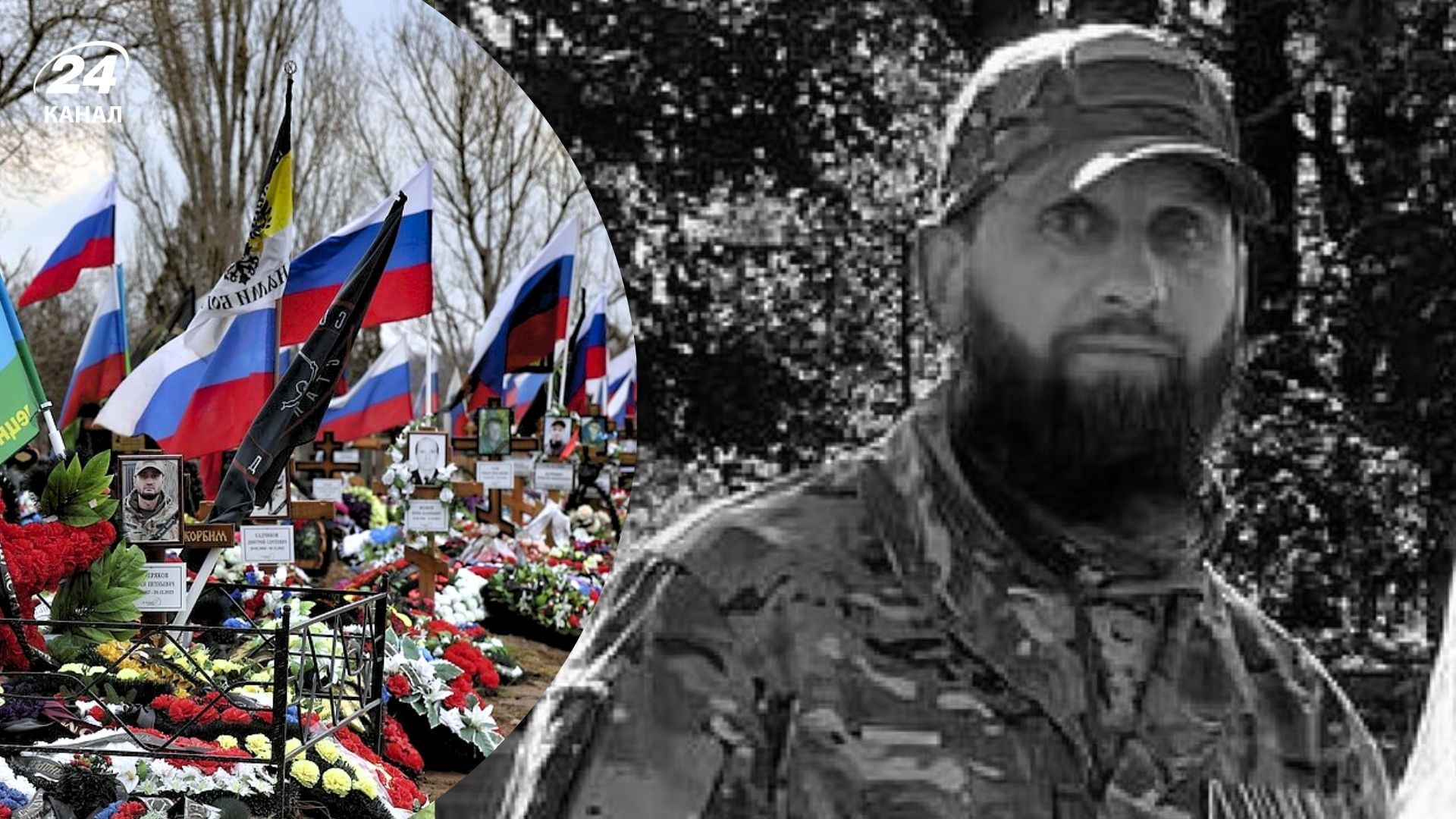 Українські артилеристи ліквідували командира 11-го танкового полку Росії майора Караваєва