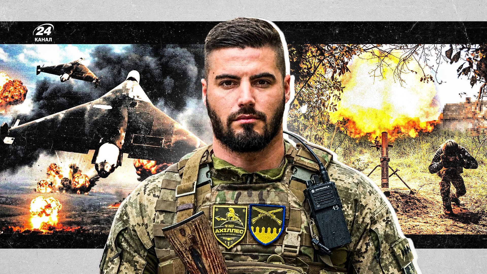 Реактивні дрони Герань 4 та 5 - як Україна планує збивати ворожі цілі і готуватись до зими