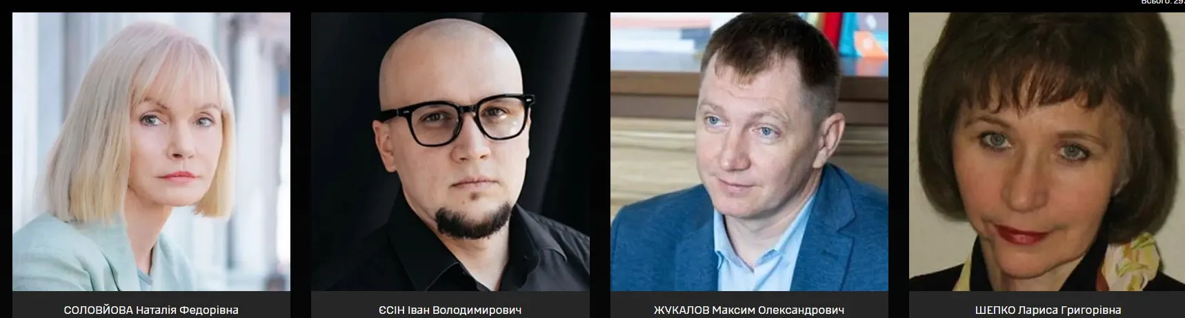 Нищення Херсонесу, Розкрадання Криму, Росія, окупанти, війна, Наталія Соловйова, Іван Єсін, Максим Жукалов, Лариса Шепко Нищення Херсонесу, Розкрадання Криму, Росія, окупанти, війна, Наталія Соловйова, Іван Єсін, Максим Жукалов, Лариса Шепко