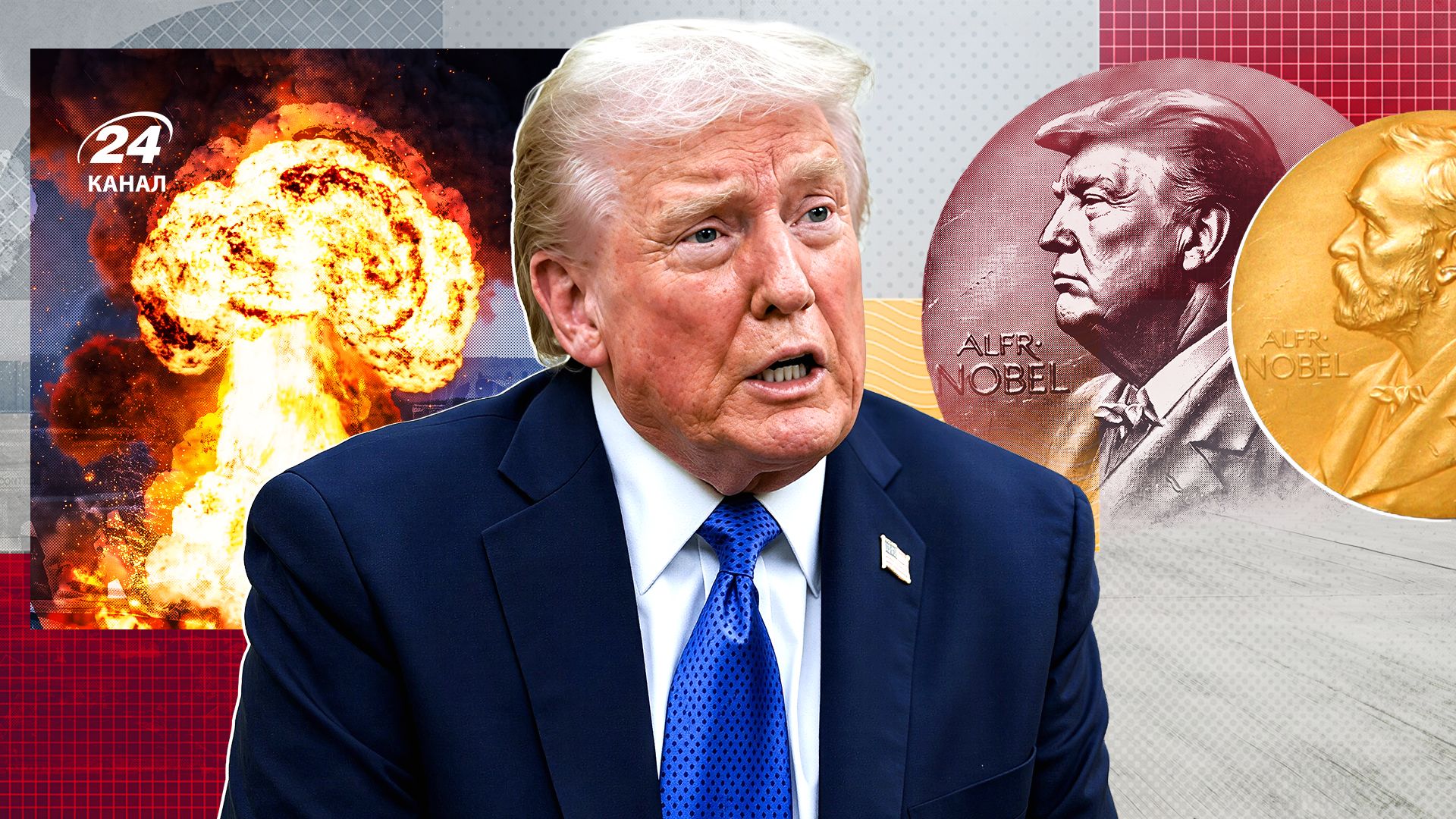 Кого номінують на Нобелівську премію миру в 2026-му і чому це не Трамп Кого номінують на Нобелівську премію миру в 2026-му і чому це не Трамп