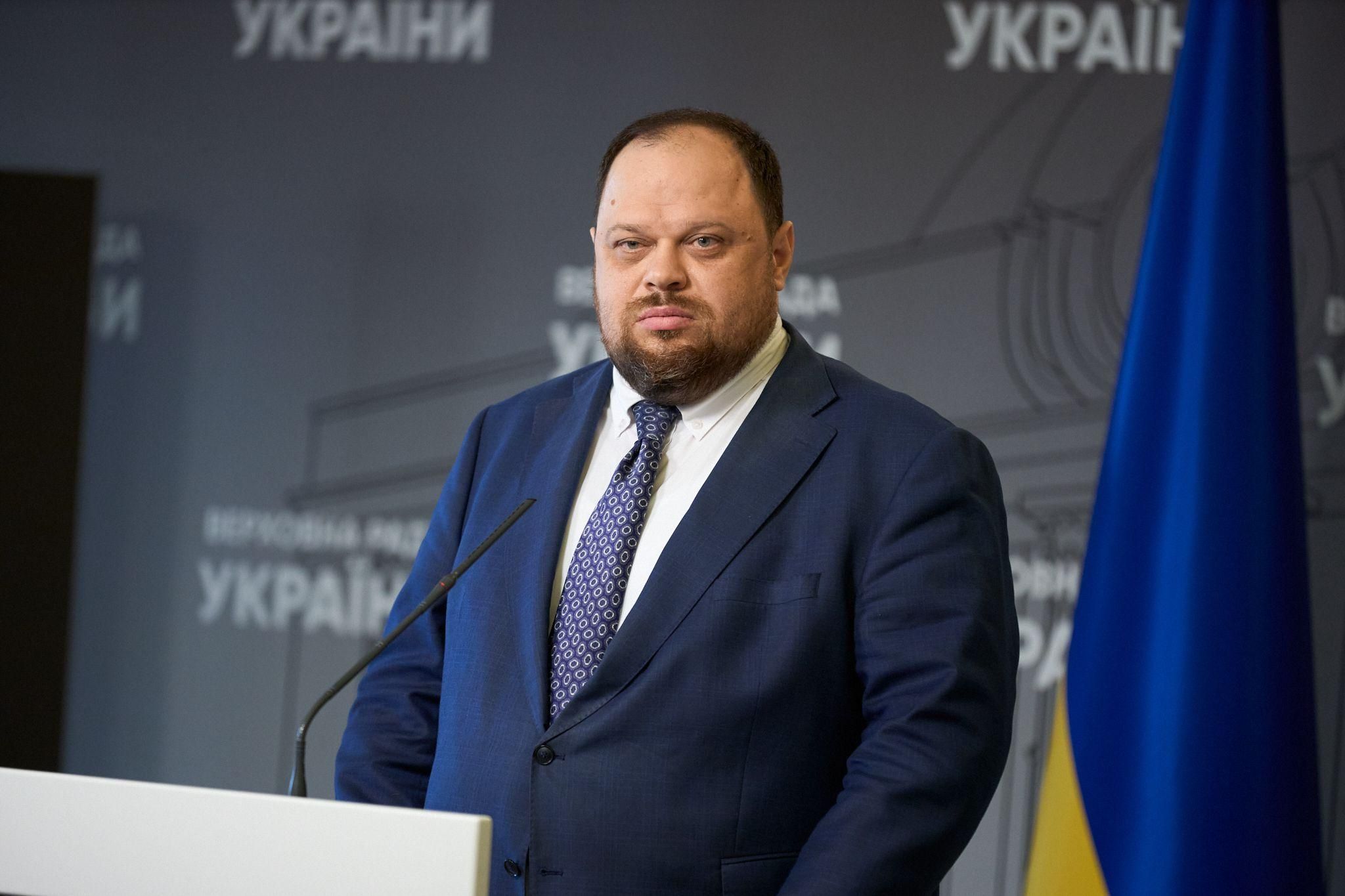 Стефанчук розповів про те, які репродуктивні права матимуть українці