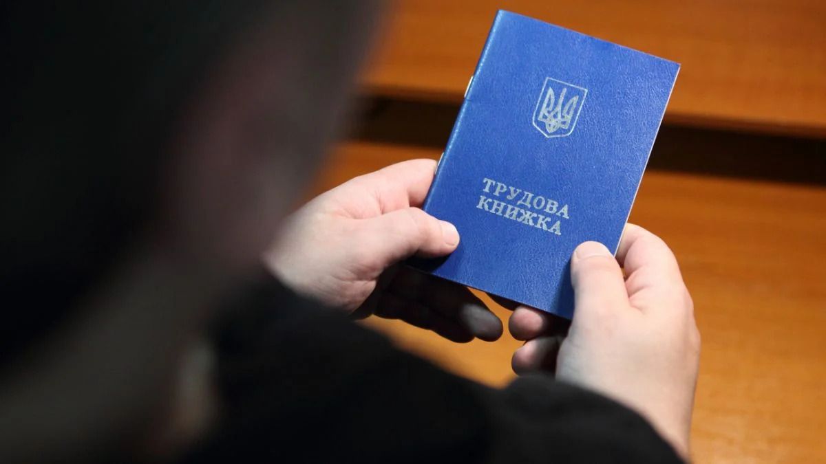Безробіття в Україні може прогресувати - що чекає на ринок праці Безробіття в Україні може прогресувати - що чекає на ринок праці