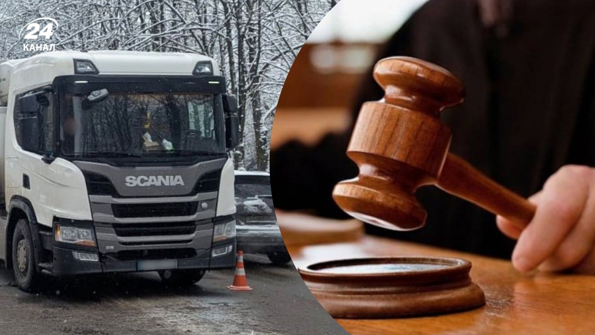 Перед судом предстанет мужчина, сбивший сотрудника ТЦК в Полтаве