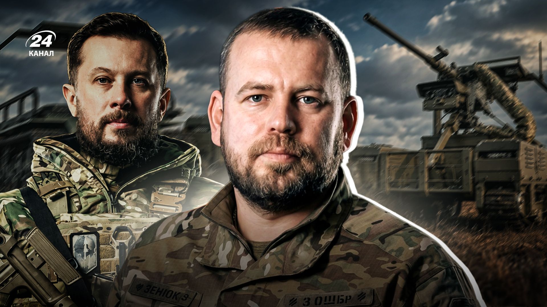 Operation Vivaldi – An Interview with the Commander of the Nova Unit on Ukraine’s New Tactics Operation Vivaldi – An Interview with the Commander of the Nova Unit on Ukraine’s New Tactics