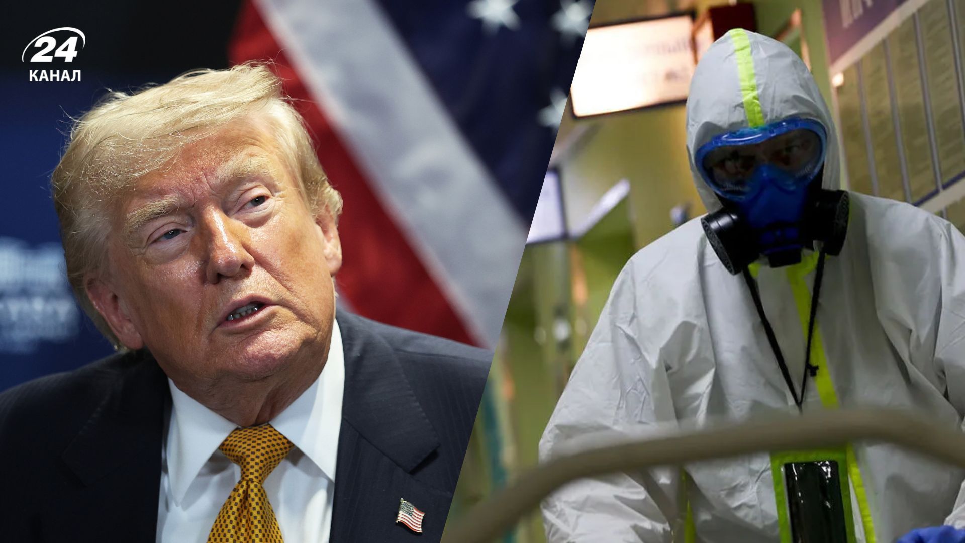 Трамп прокоментував спалах чуми в Росії та порівняв реакцію Москви з діями Китаю - 24 Канал Трамп прокоментував спалах чуми в Росії та порівняв реакцію Москви з діями Китаю - 24 Канал