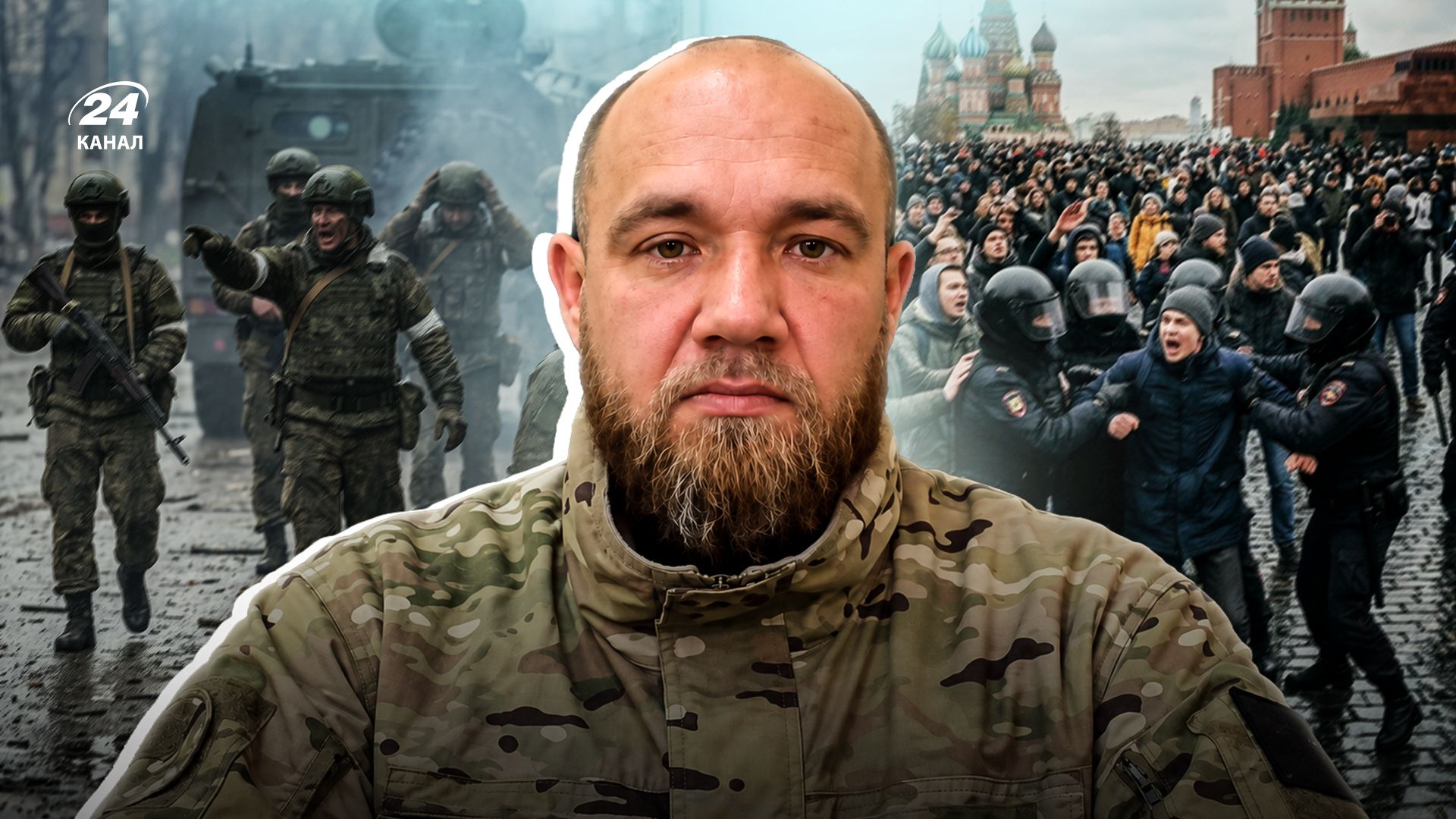 "У Путина на столе выдуманная карта фронта": интервью бойца Сибирского батальона о жестокости в российской армии и протестах в России