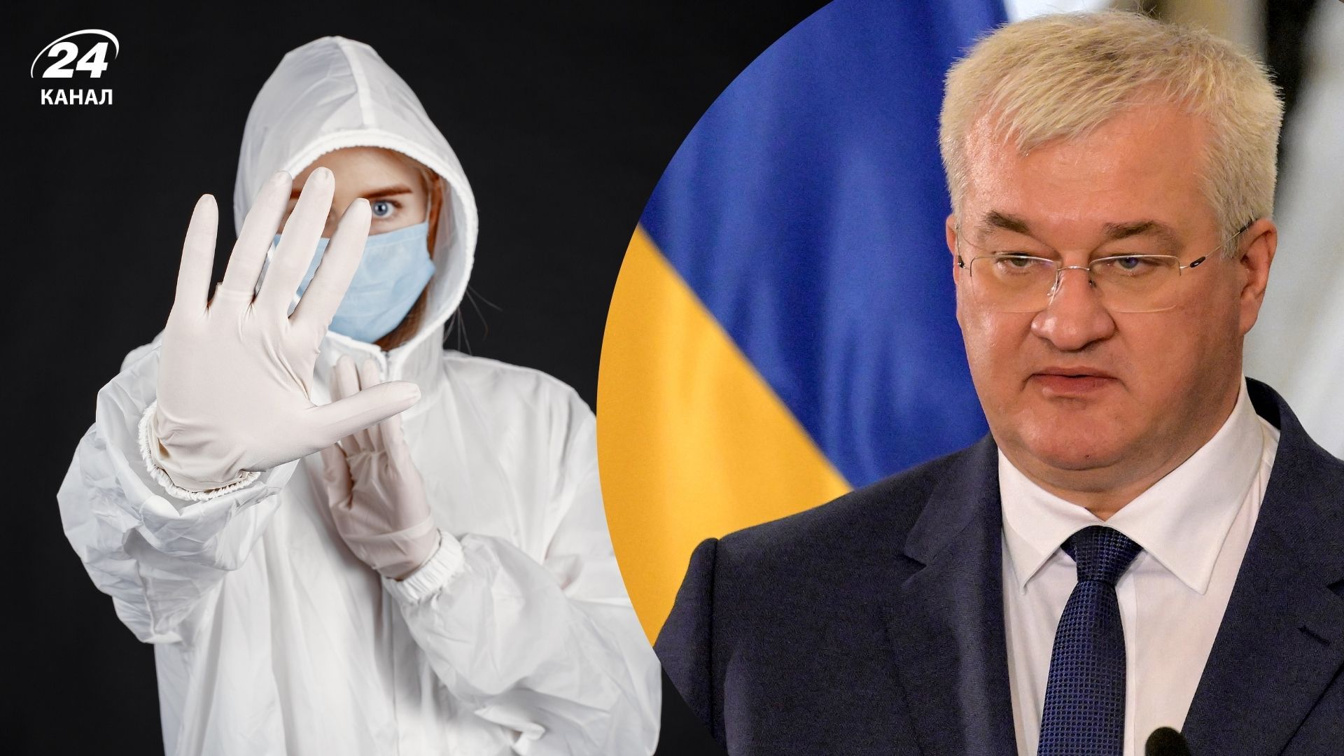 Смерть науковиці в Іркутську та карантин: Україна вимагає від Росії розкрити деталі щодо чуми - 24 Канал Смерть науковиці в Іркутську та карантин: Україна вимагає від Росії розкрити деталі щодо чуми - 24 Канал