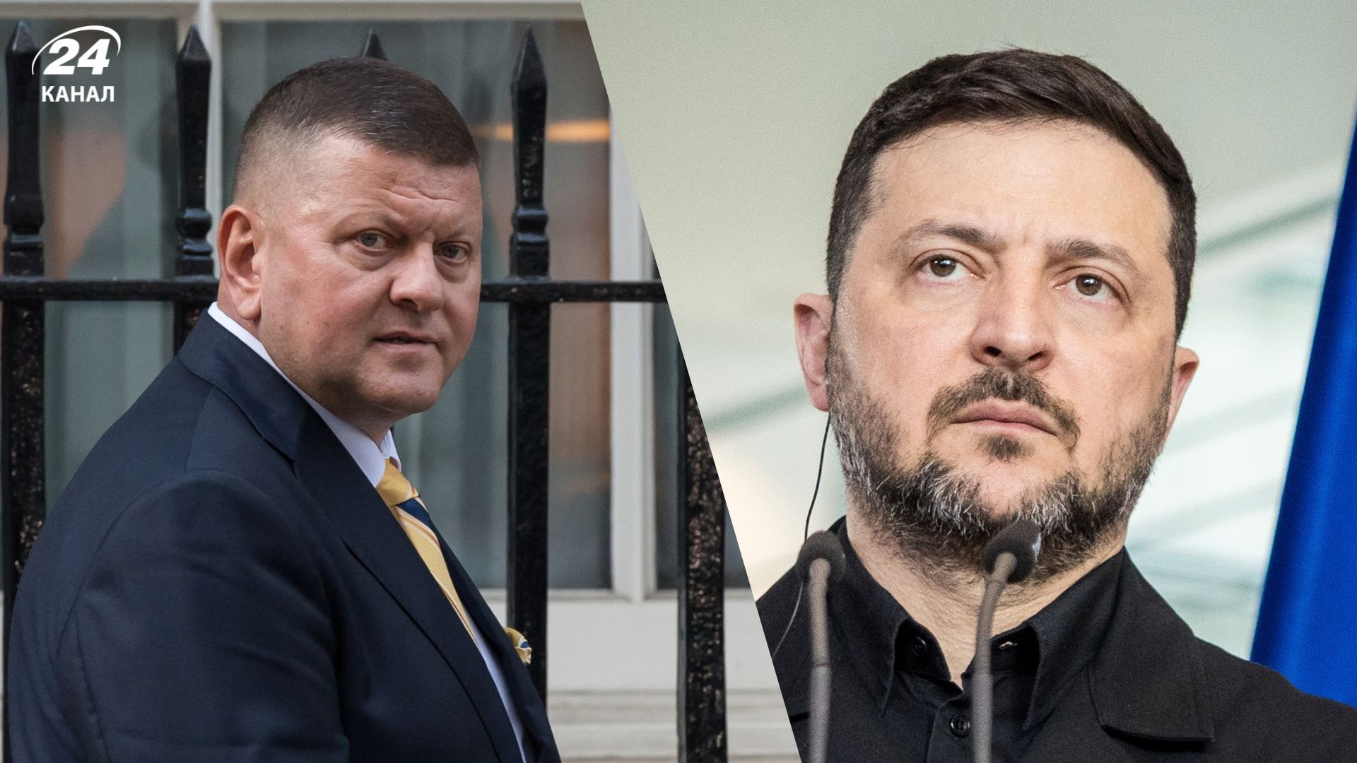 Опитування показало рейтинг довіри українців до політиків: кому поступився Зеленський