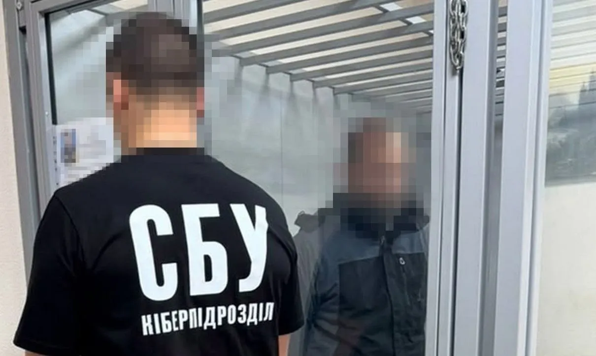 Мобілізований Полтавщина зрадник дезертир СЗЧ наводив вогонь на власні позиції Мобілізований Полтавщина зрадник дезертир СЗЧ наводив вогонь на власні позиції