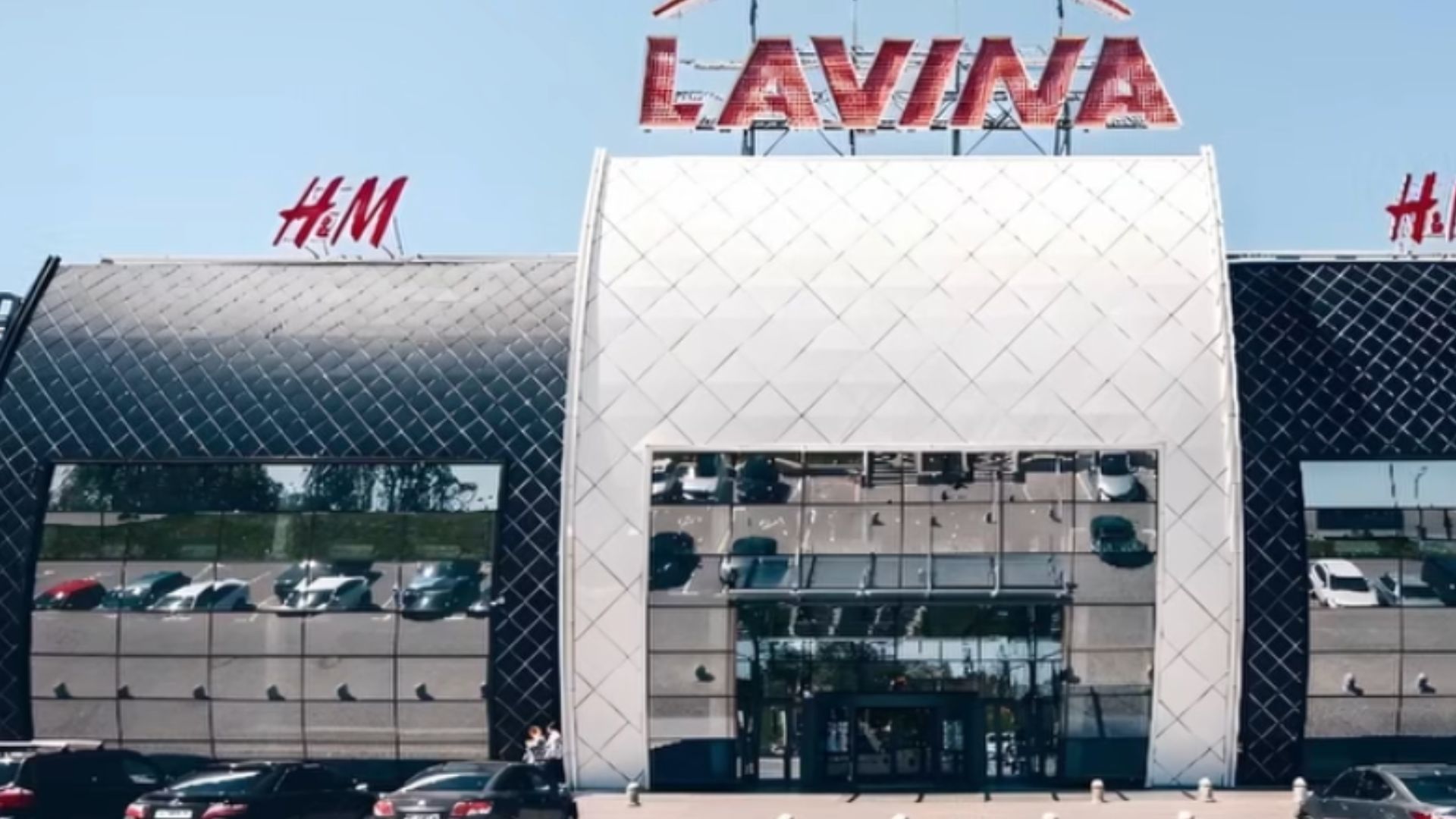 Два магазина в ТРЦ Lavina возобновили работу Два магазина в ТРЦ Lavina возобновили работу