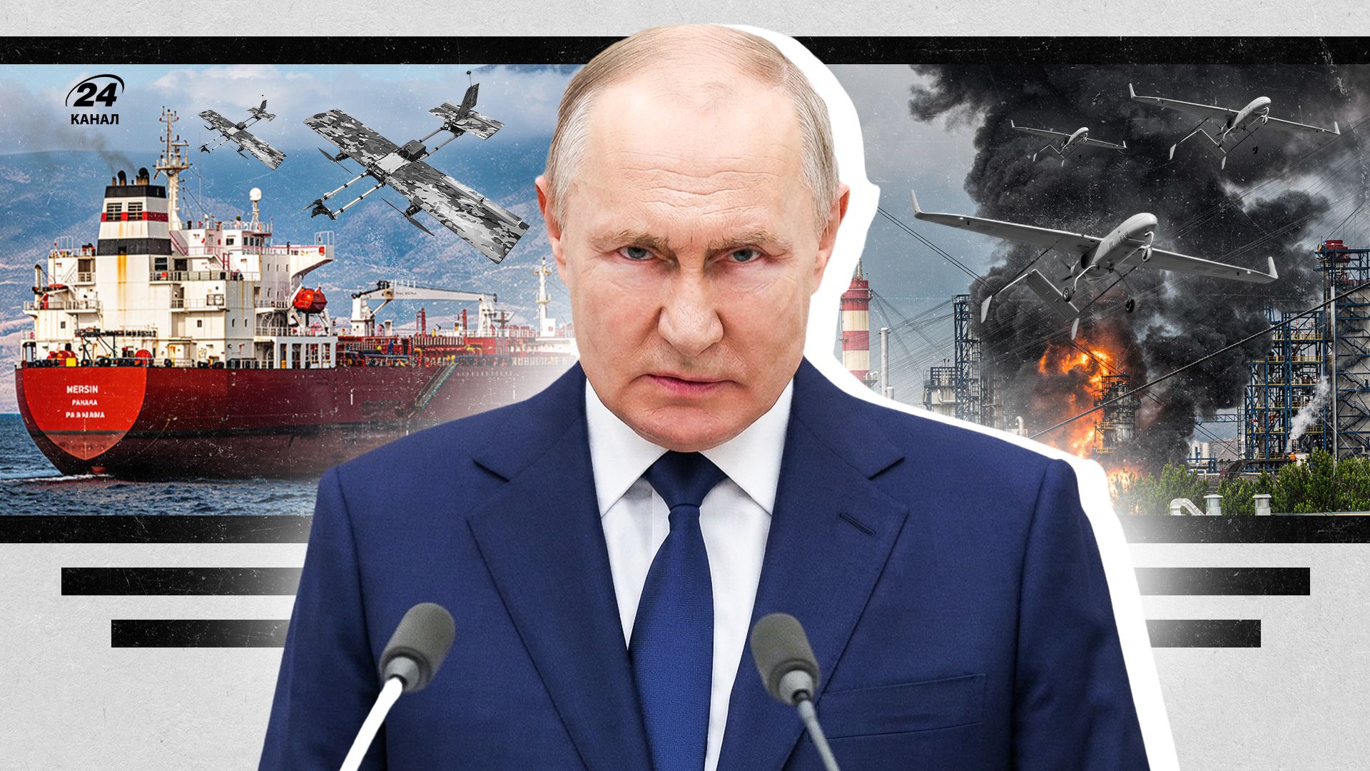 Роман Свитан объяснил удары по нефтяной отрасли России Роман Свитан объяснил удары по нефтяной отрасли России